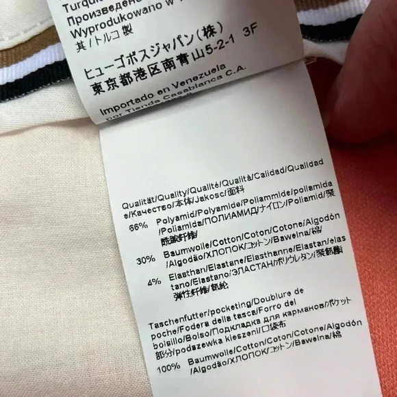 NWT Boss Tatiani Straight Textured Ankle Pants Trousers size 16 - Picture 9 of 11